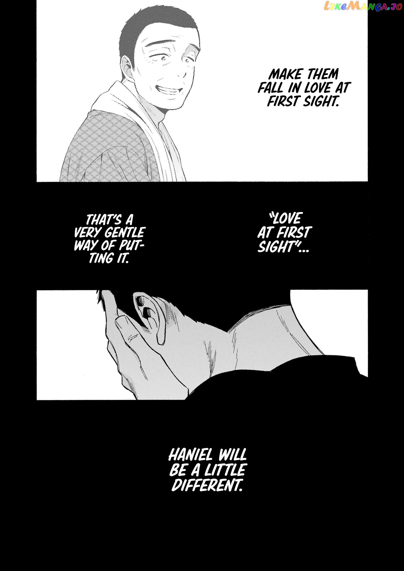 My Dress-Up Darling, Chapter 96 image 20